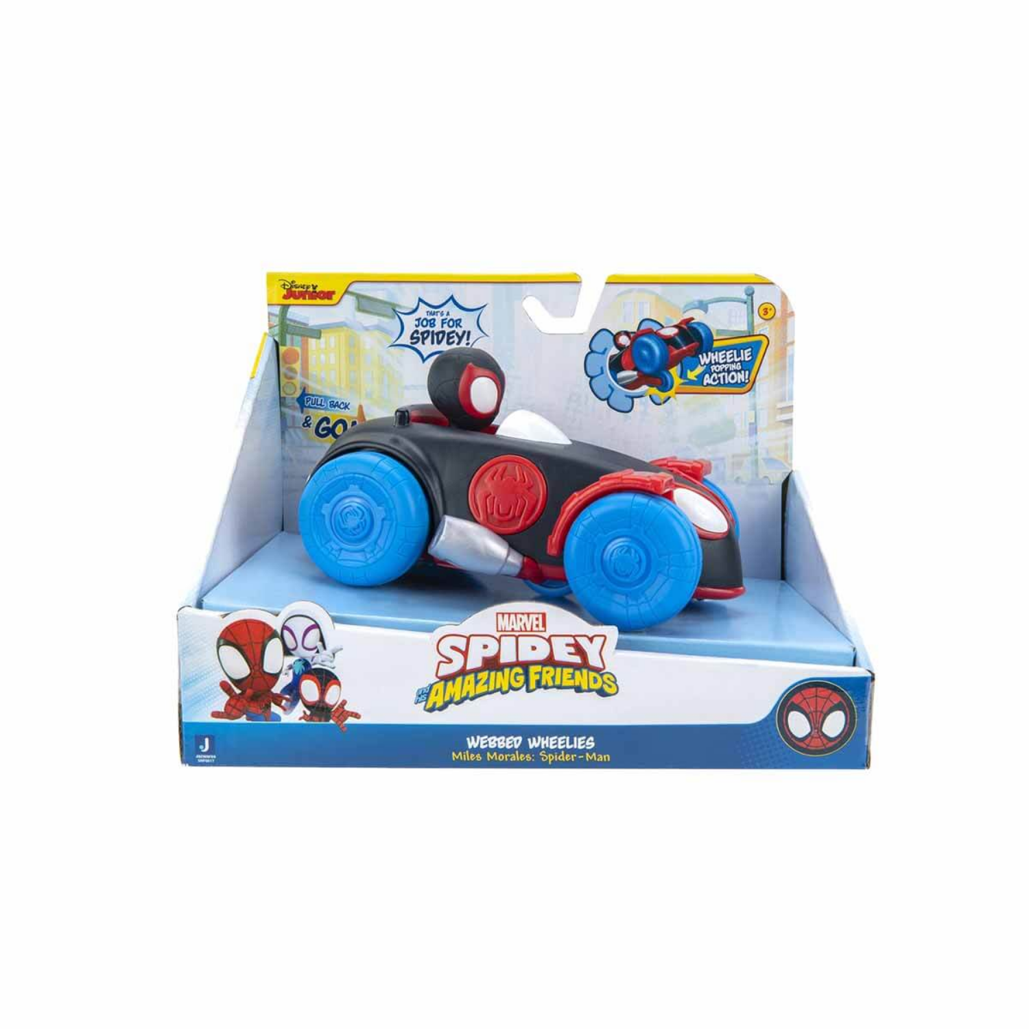 Spidey Çek Bırak Araba PDY03000 - Spidey | İhtiyaç SepetimSpidey Çek Bırak Araba PDY03000 - Spidey