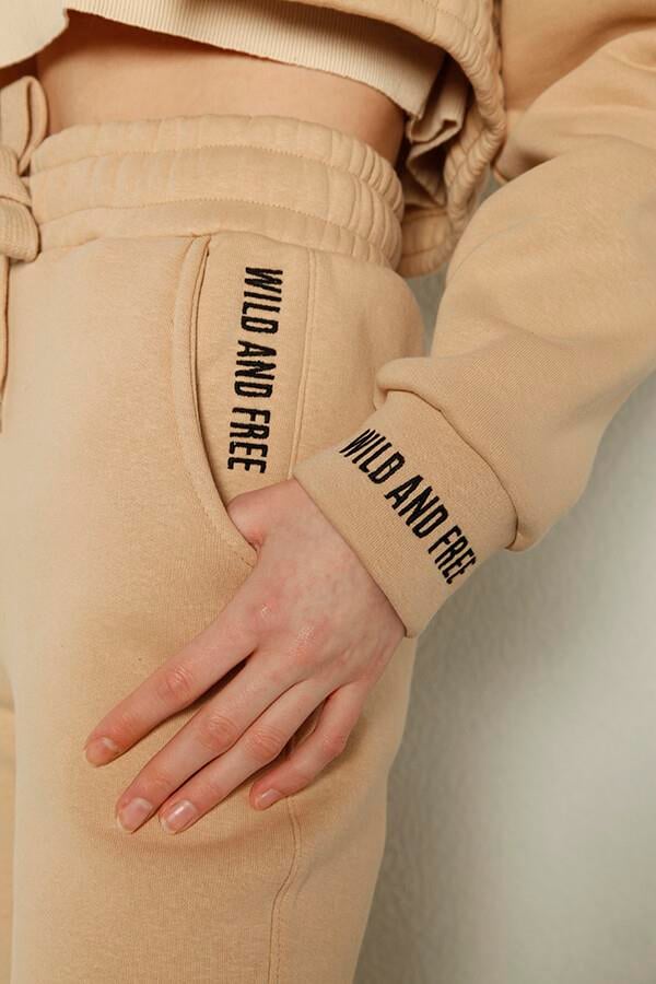 Eternal Sweatpants Nude