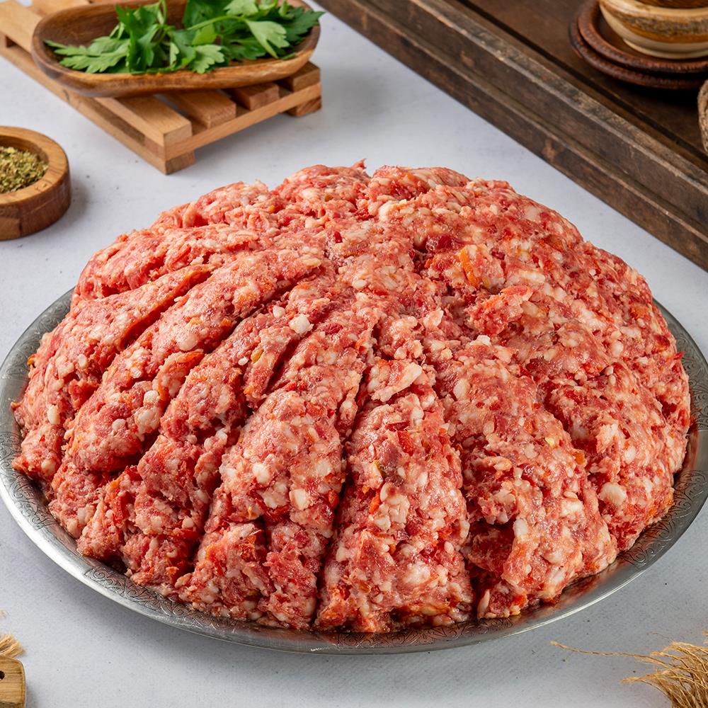 Urfa Kebap 1 Kg
