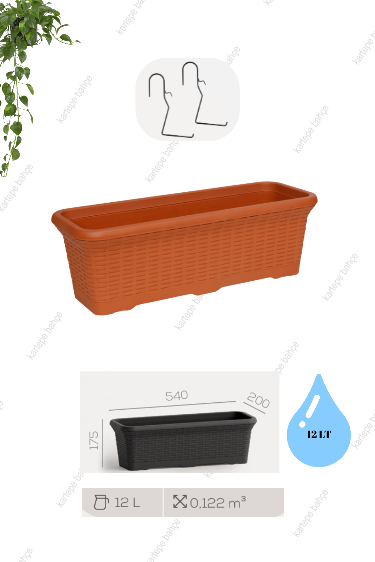 Hasır Balkon Saksı  Askılı 12 Litre _Askı Aparatı dahildir.