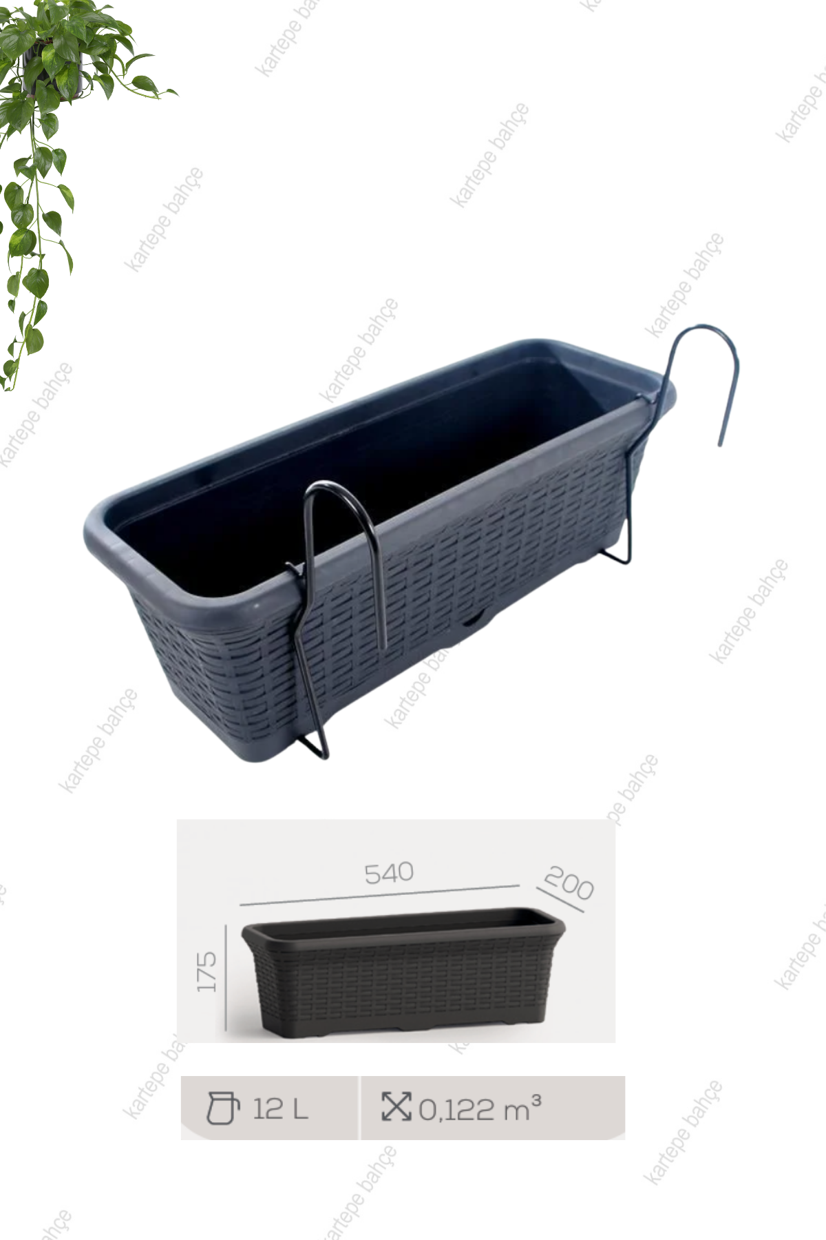 Hasır Balkon Saksı  Askılı 12 Litre _Askı Aparatı dahildir.