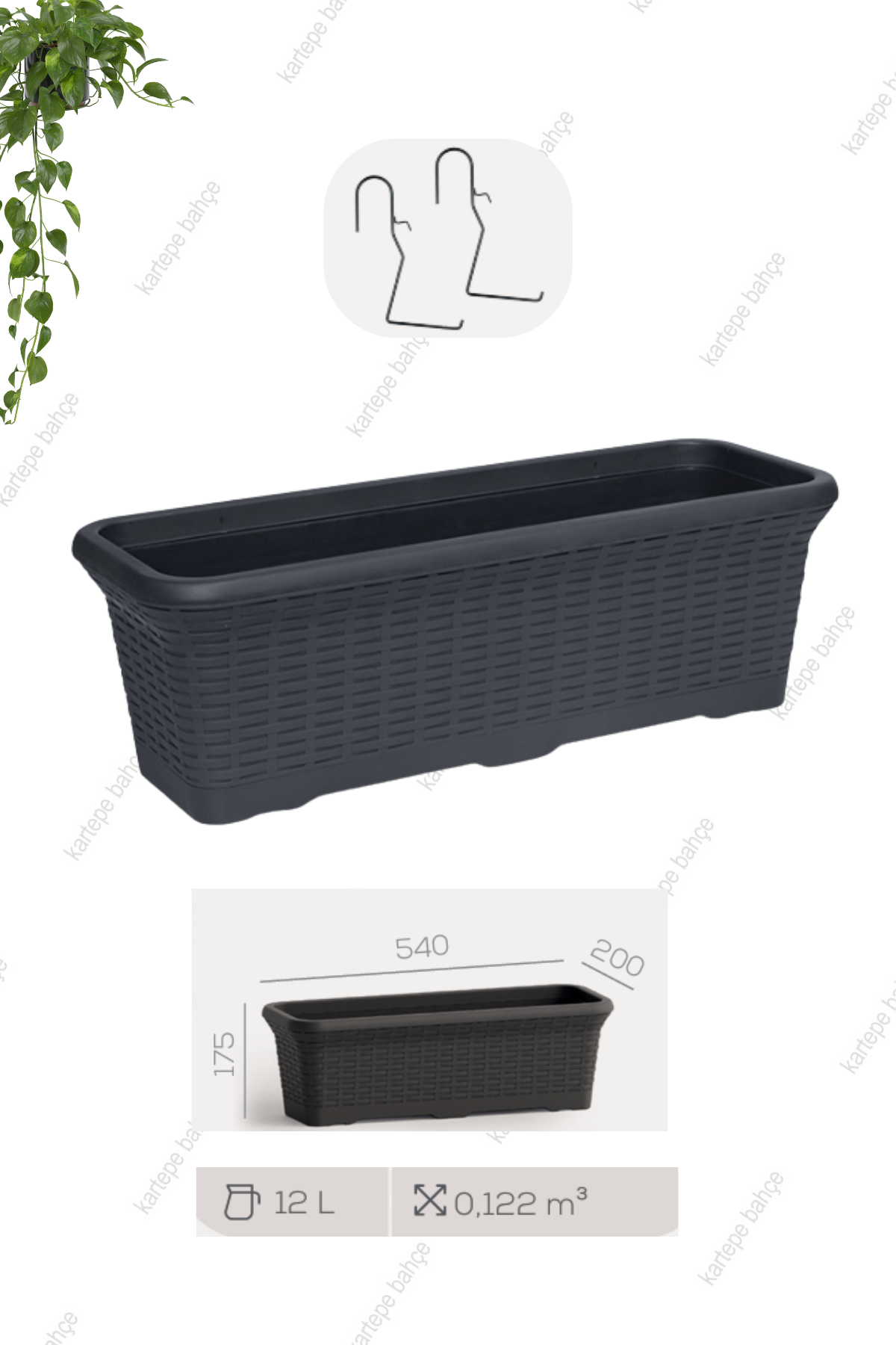 Hasır Balkon Saksı  Askılı 12 Litre _Askı Aparatı dahildir.
