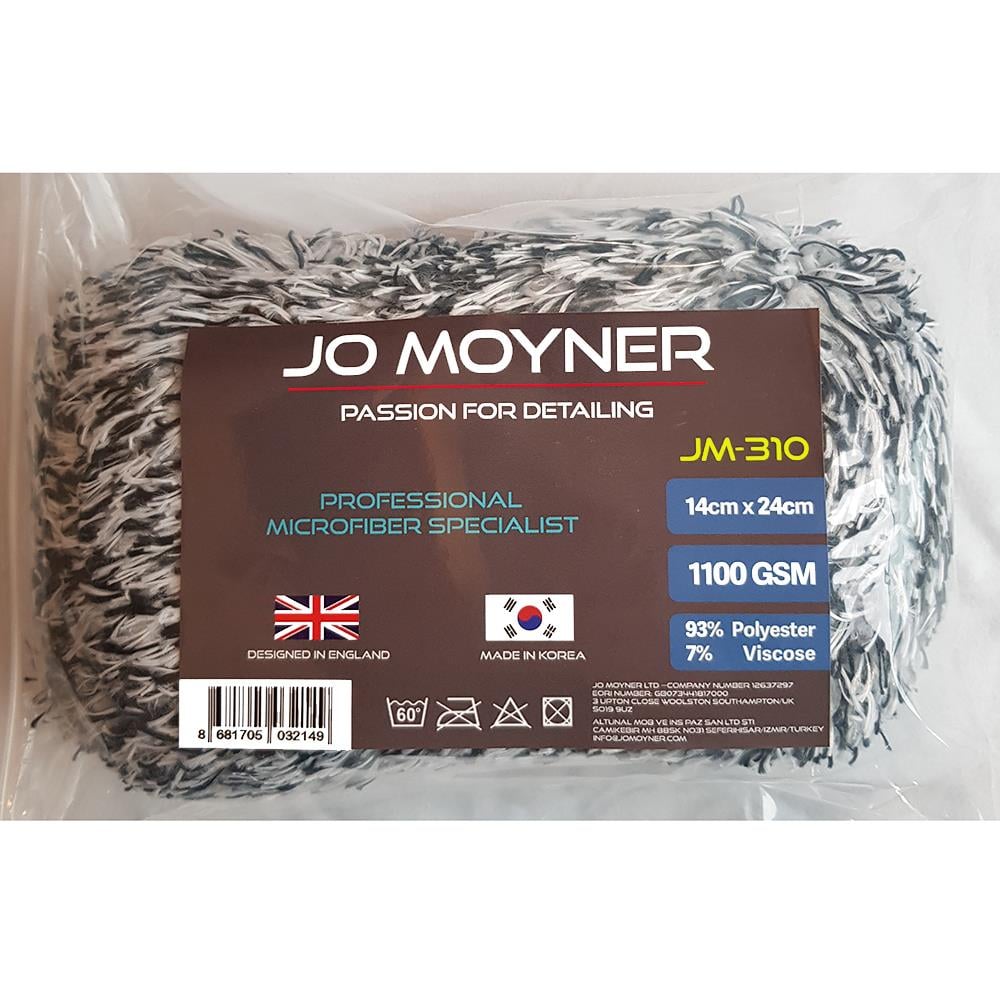 Jo Moyner Deluxe Wash Pad Araç Yıkama Ped'i Süngeri 1100 Gsm 14 X 24 Kore'den ithal