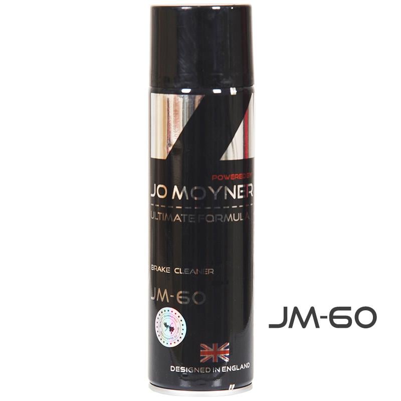 Jo Moyner Genel Temizleme & Balata Temizleyici Spreyi 500 ml