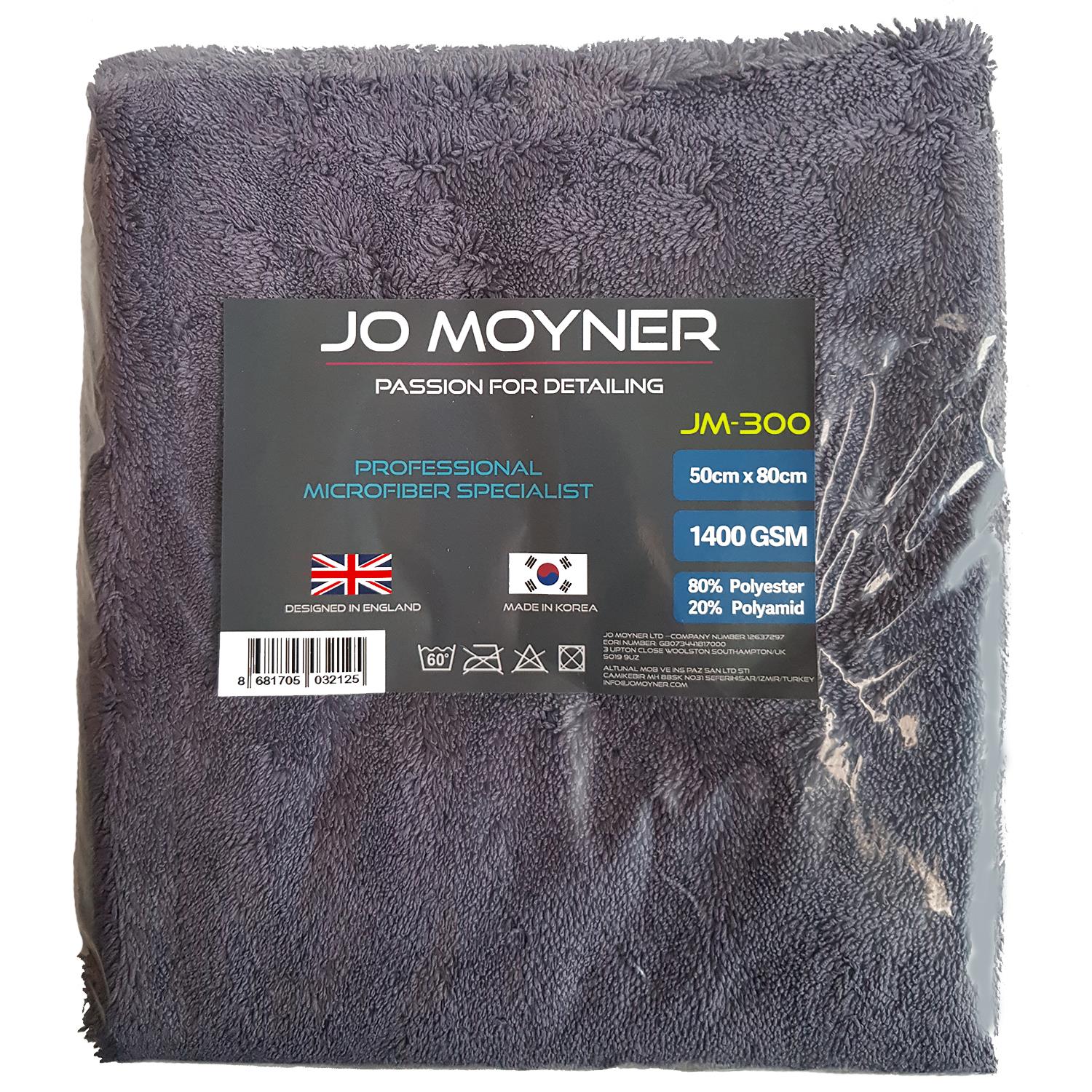 Jo Moyner Mikrofiber Oto Kurulama Havlusu Araç Kurulama Bezi Araba Temizlik Havlusu 1400 Gsm 50X80 cm