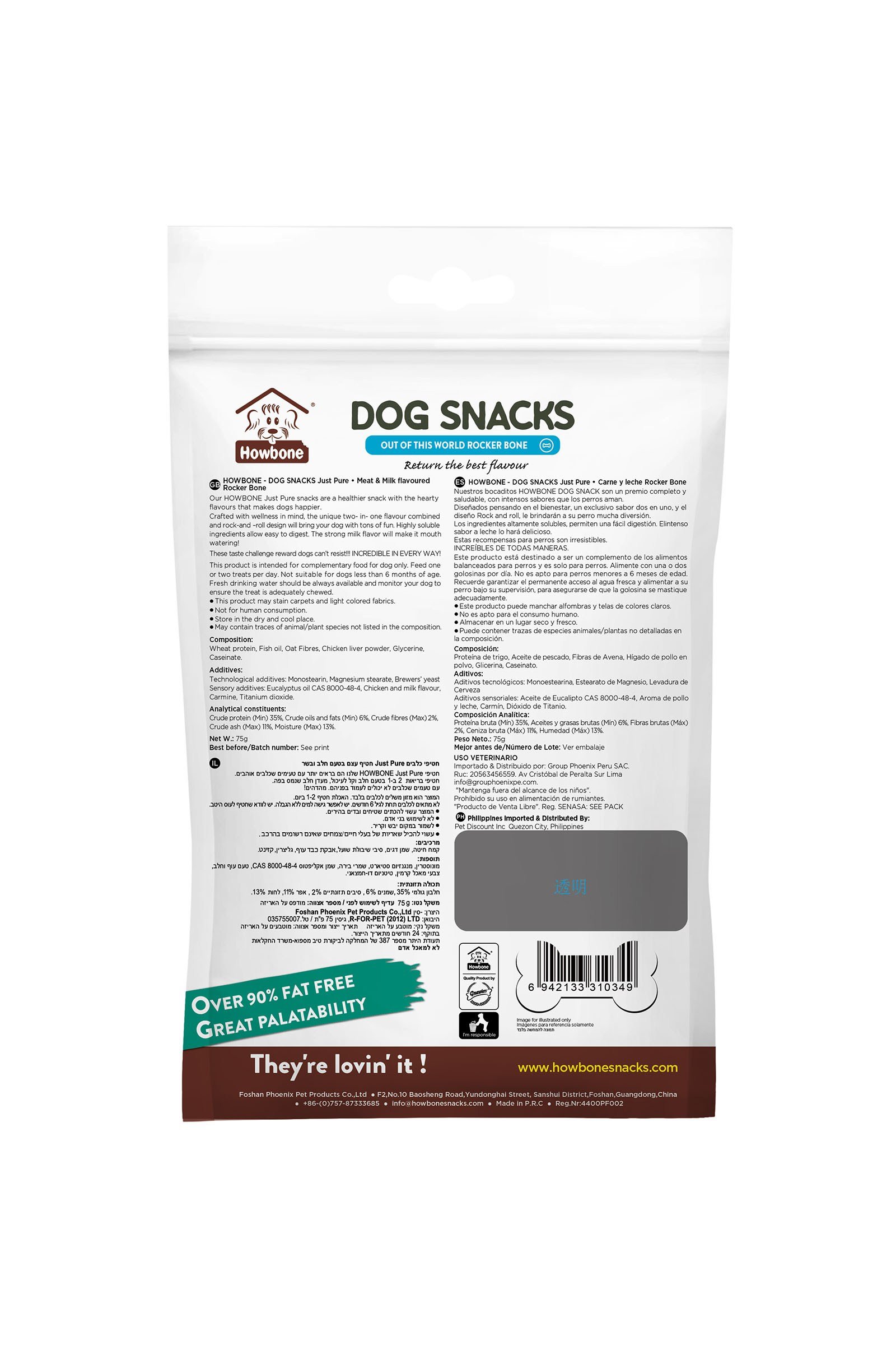 Howbone Just Pure Et ve Süt Aromalı Kemik Köpek Ödül Maması 75 g