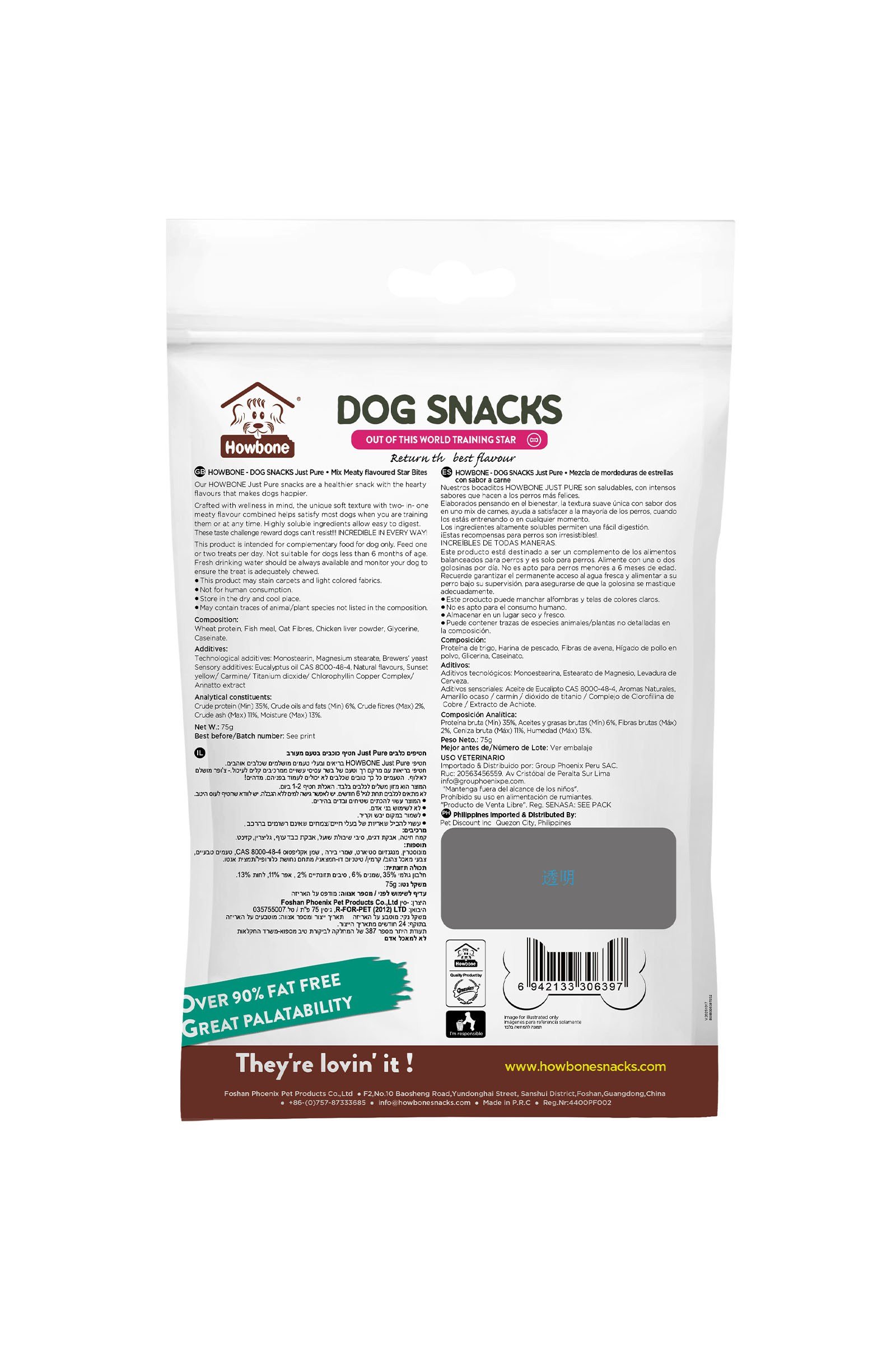 Howbone Just Pure Karışık Et Aromalı Yıldız Köpek Ödül Maması 75 g