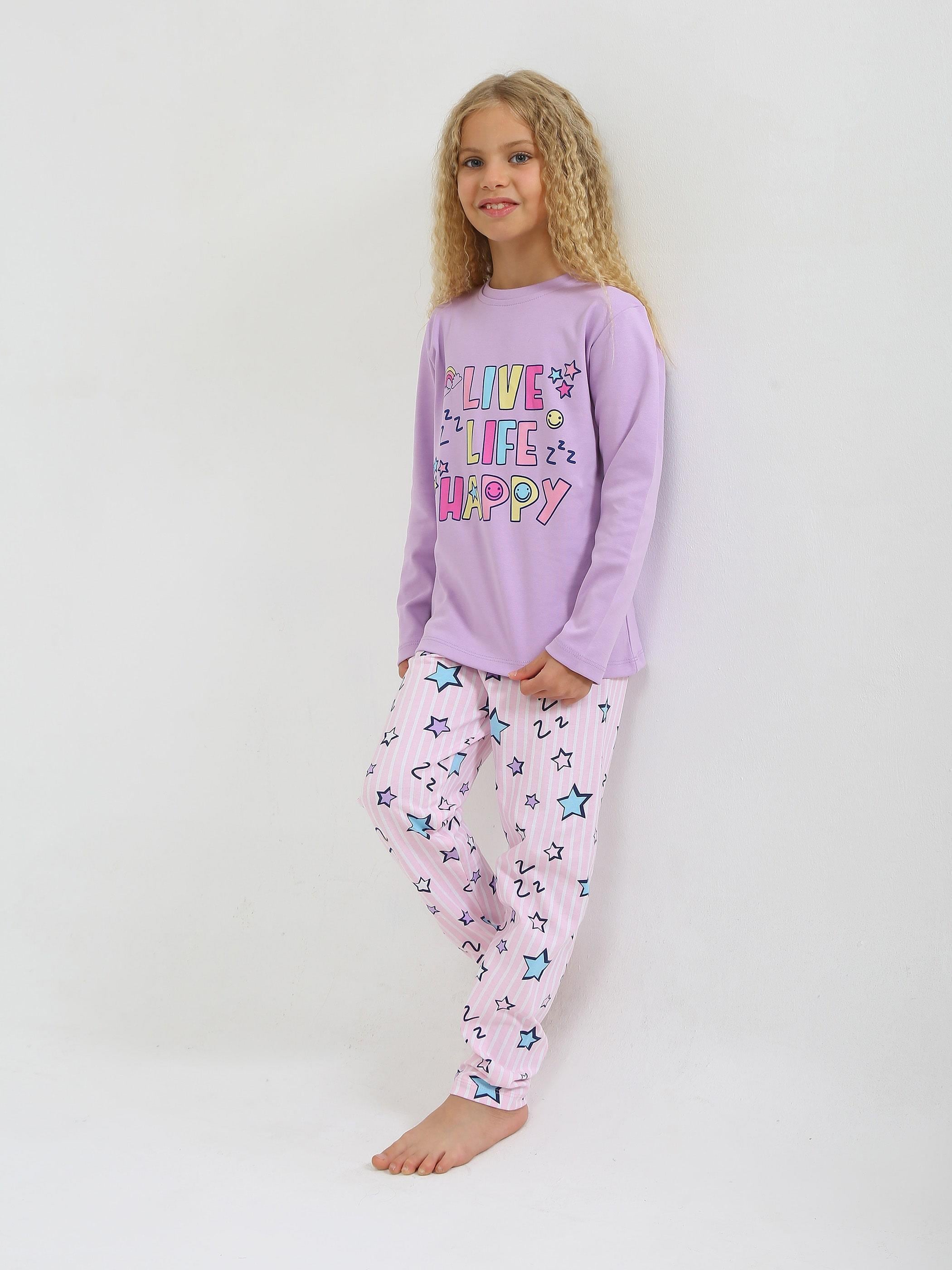 Kız Çocuk Uzun Kollu %100 Pamuklu Pijama Takımı Happy Life