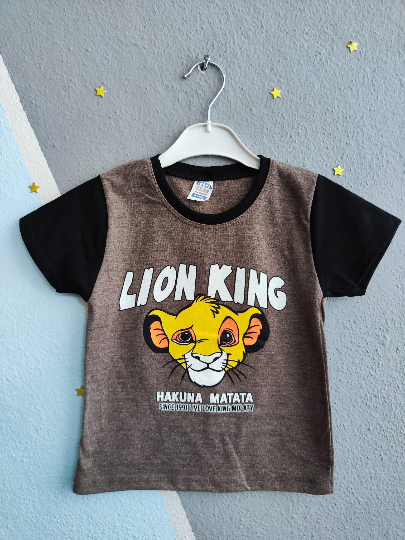 Hakuna Matata Baskılı Yazlık Erkek Takım- Koyu Kahve