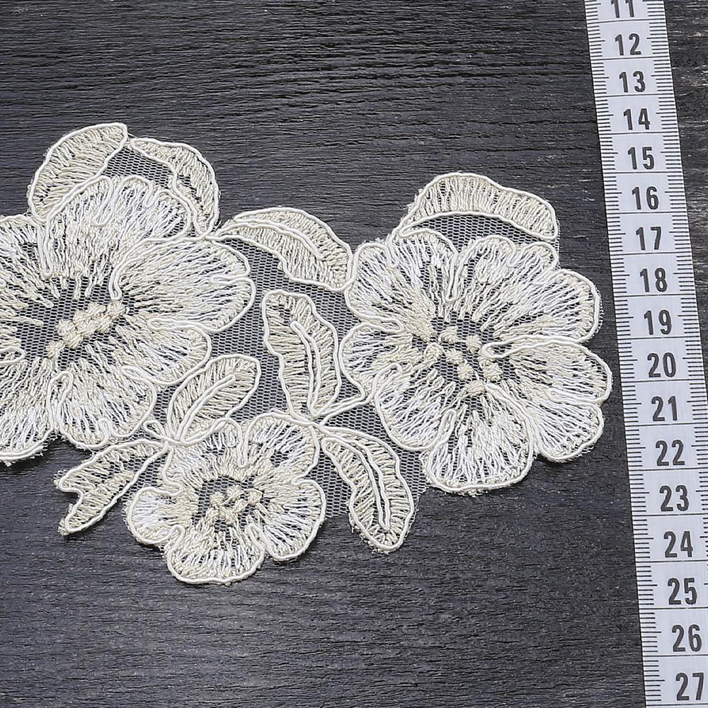 Altın Simli Fransız Güpür Dantel