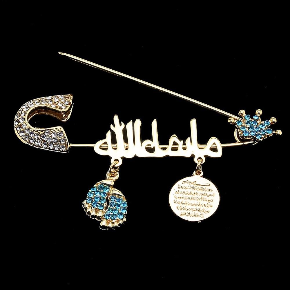 Arapça Maşallah Bebek İğnesi Mavi Taç Model