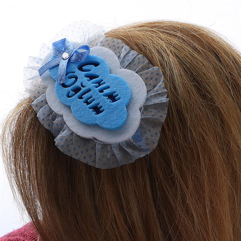 Canım Oğlum - Kızım Yazılı Lohusa Tacı