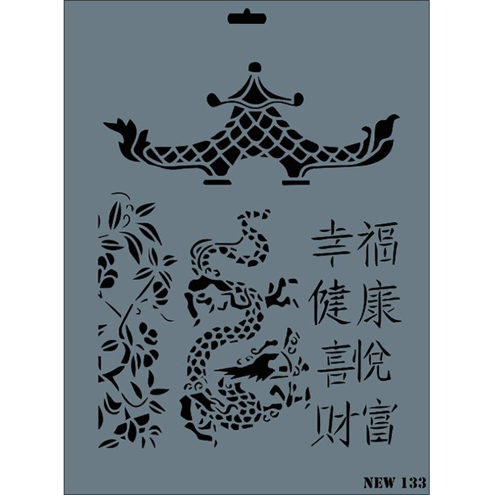 Ejderha Set Stencil Şablon 25X35 cm - Rich New 133