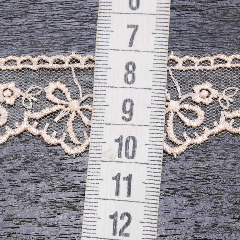 Güpür Dantel Cappuccino 1518