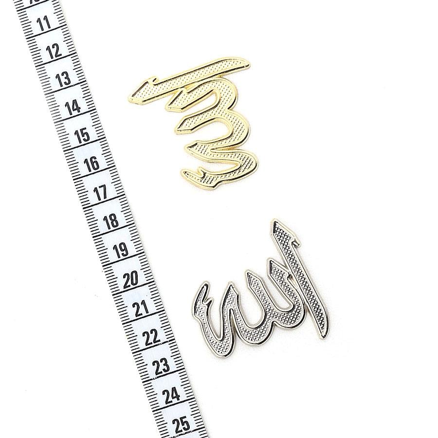 Metal Allah Lafzı