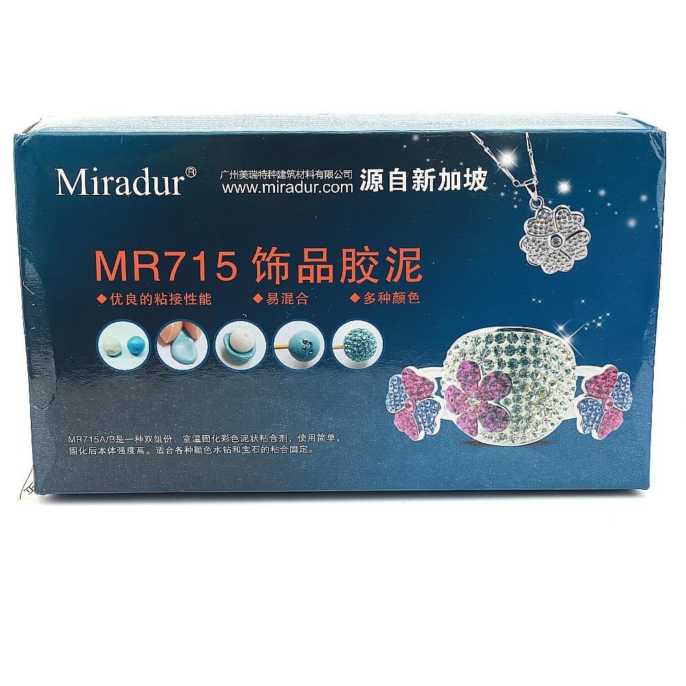 Siyah Kuyumcu Macunu Hamuru