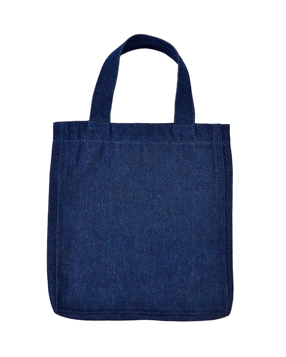 DENİM KÖRÜKLÜ KİTAP ÇANTASI 