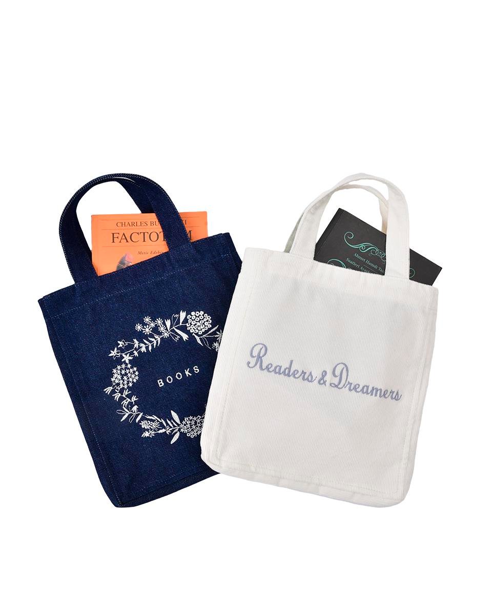 EKRU KADİFE KİTAP ÇANTASI 