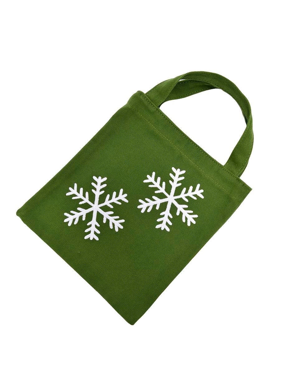 KAR TANESİ İKİLİ NAKIŞLI KİTAP ÇANTASI