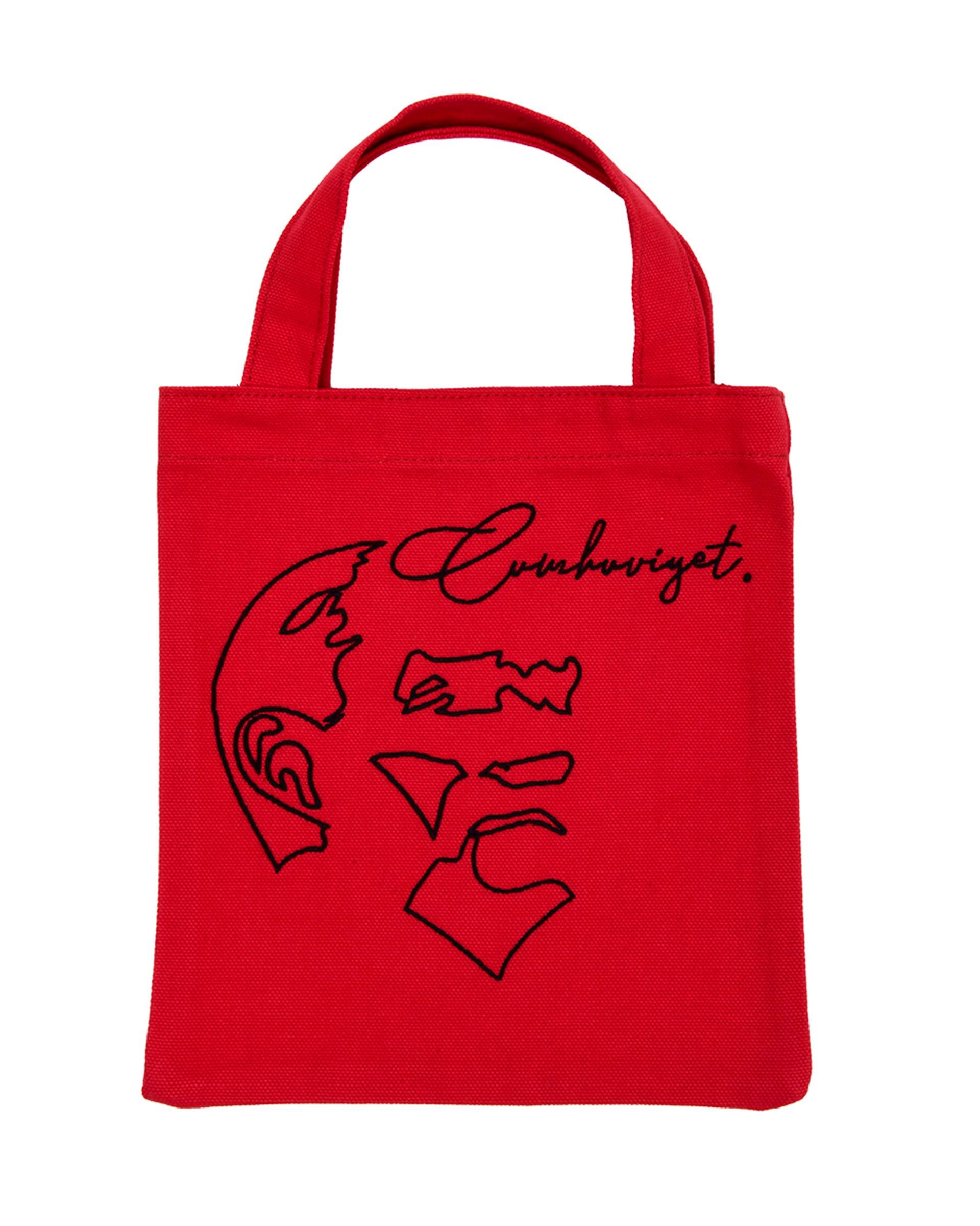 KIRMIZI ATATÜRK NAKIŞLI 100. YIL KİTAP ÇANTASI