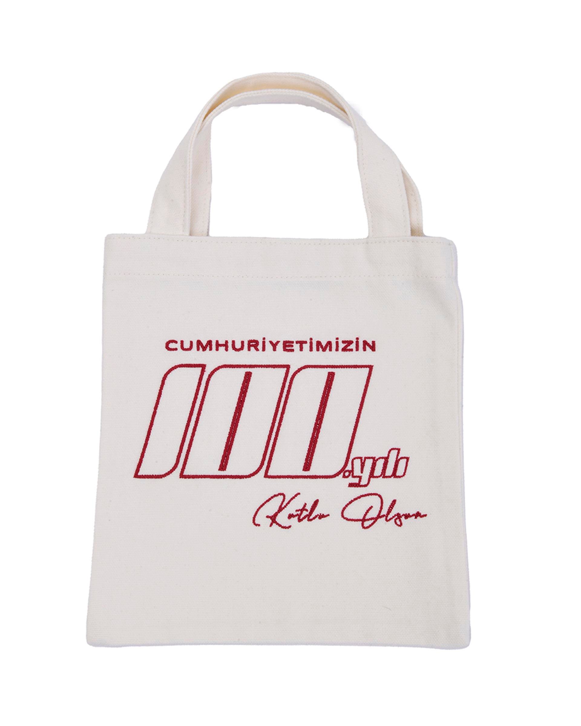 NATUREL 100.YIL NAKIŞLI KİTAP ÇANTASI