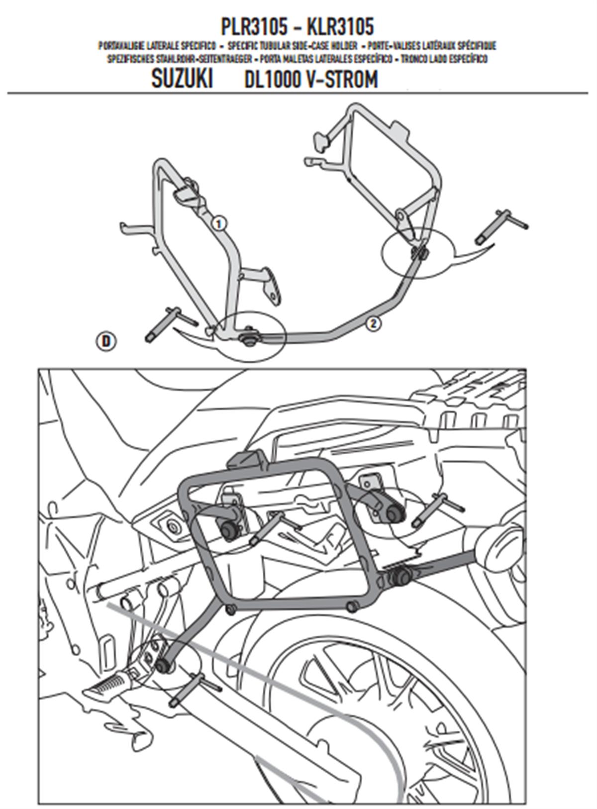 givi-plr3105-suzuki-dl-1000-v-strom-14-089-9b.png