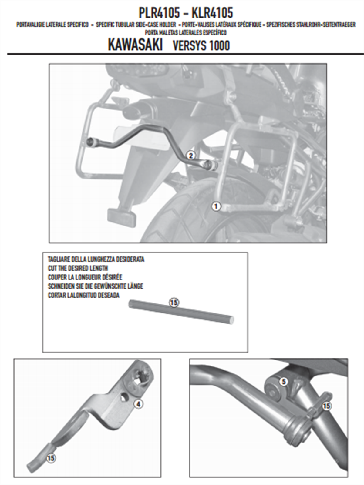 givi-plr4105-kawasaki-versys-1000-12-1-a594-a.png