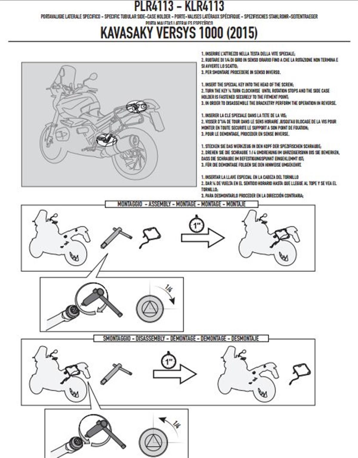 givi-plr4113-kawasaki-versys-1000-15-1-6f835b.jpeg
