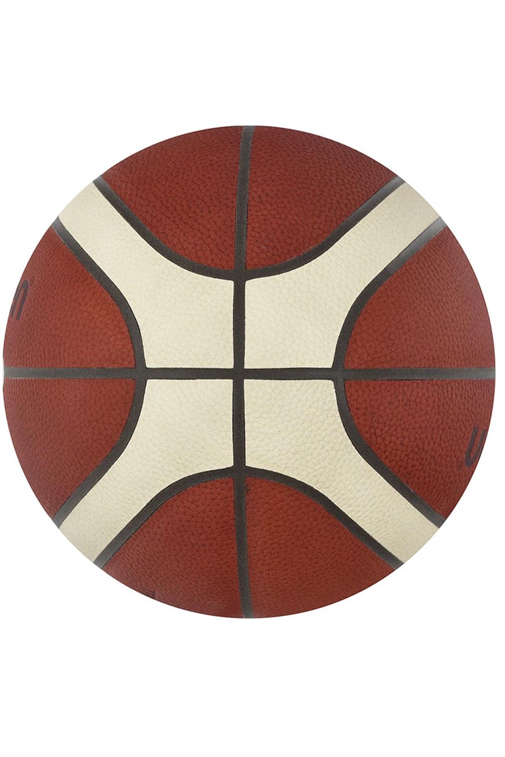 Molten B6G5000 Basketbol Topu FIBA Onaylı 6 No