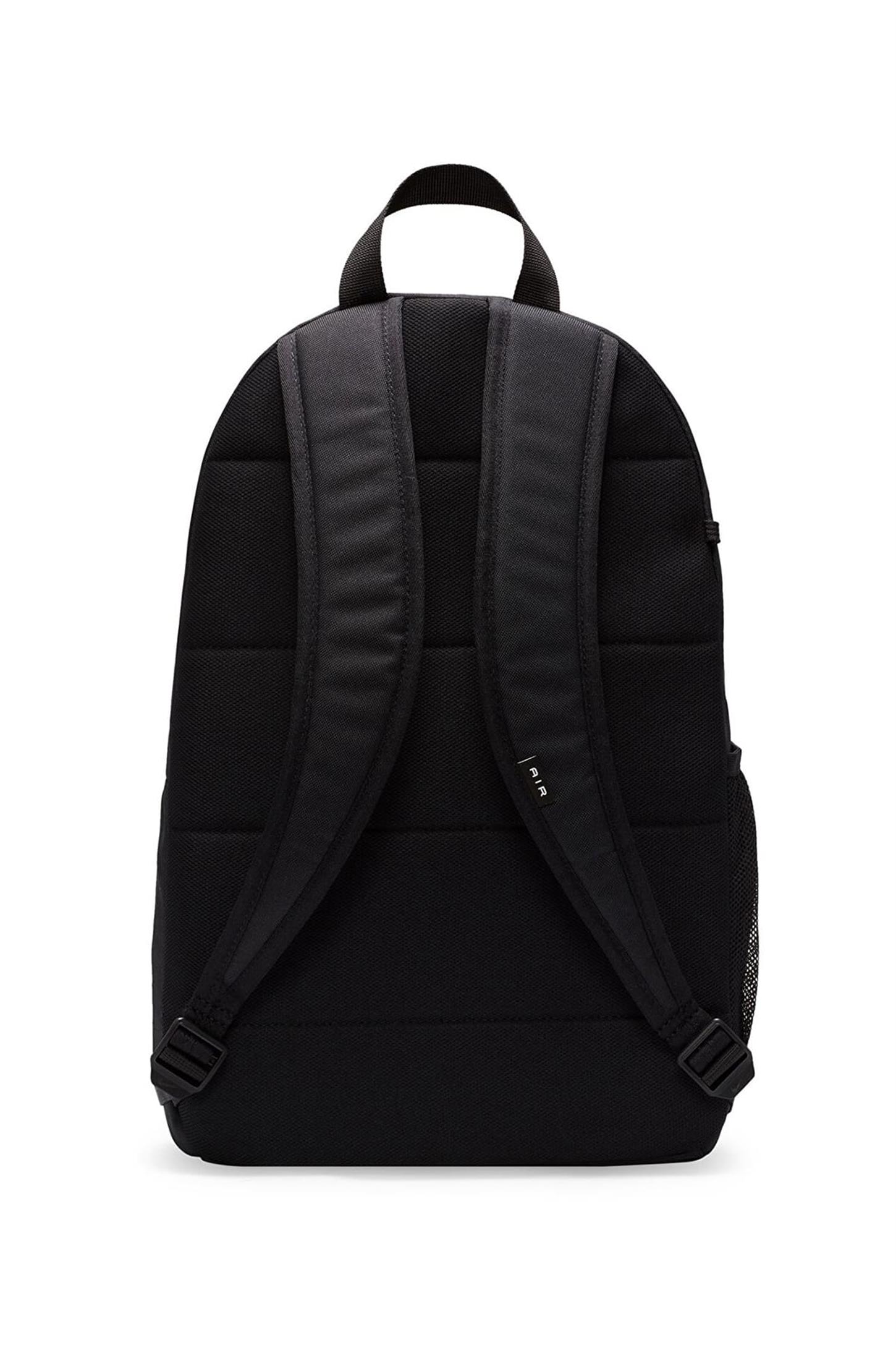 Nike Elemental Sırt Çantas DR6089-010