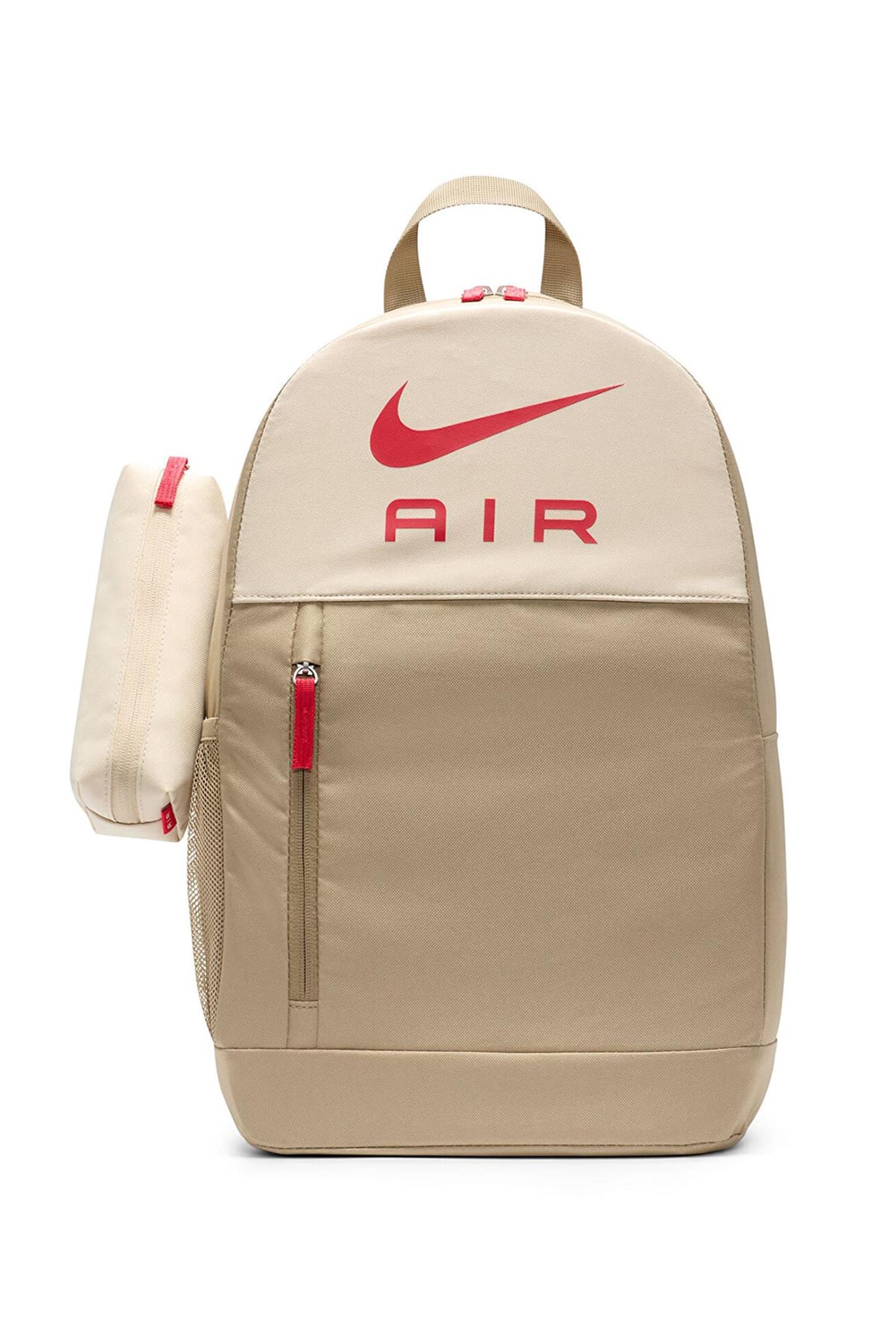 Nike Elemental Sırt Çantas DR6089-247