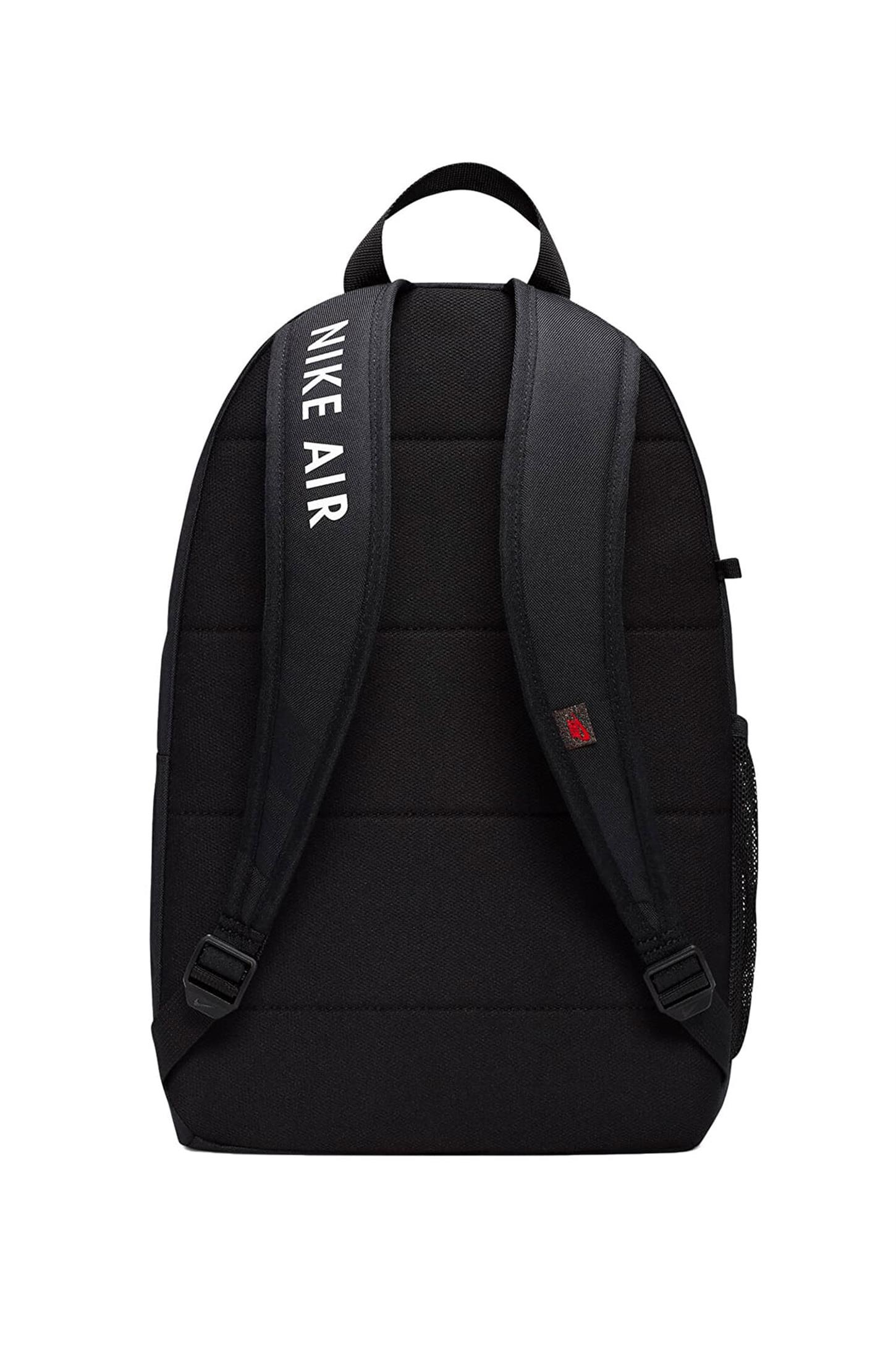 Nike Elemental Sırt Çantası FD2918-010