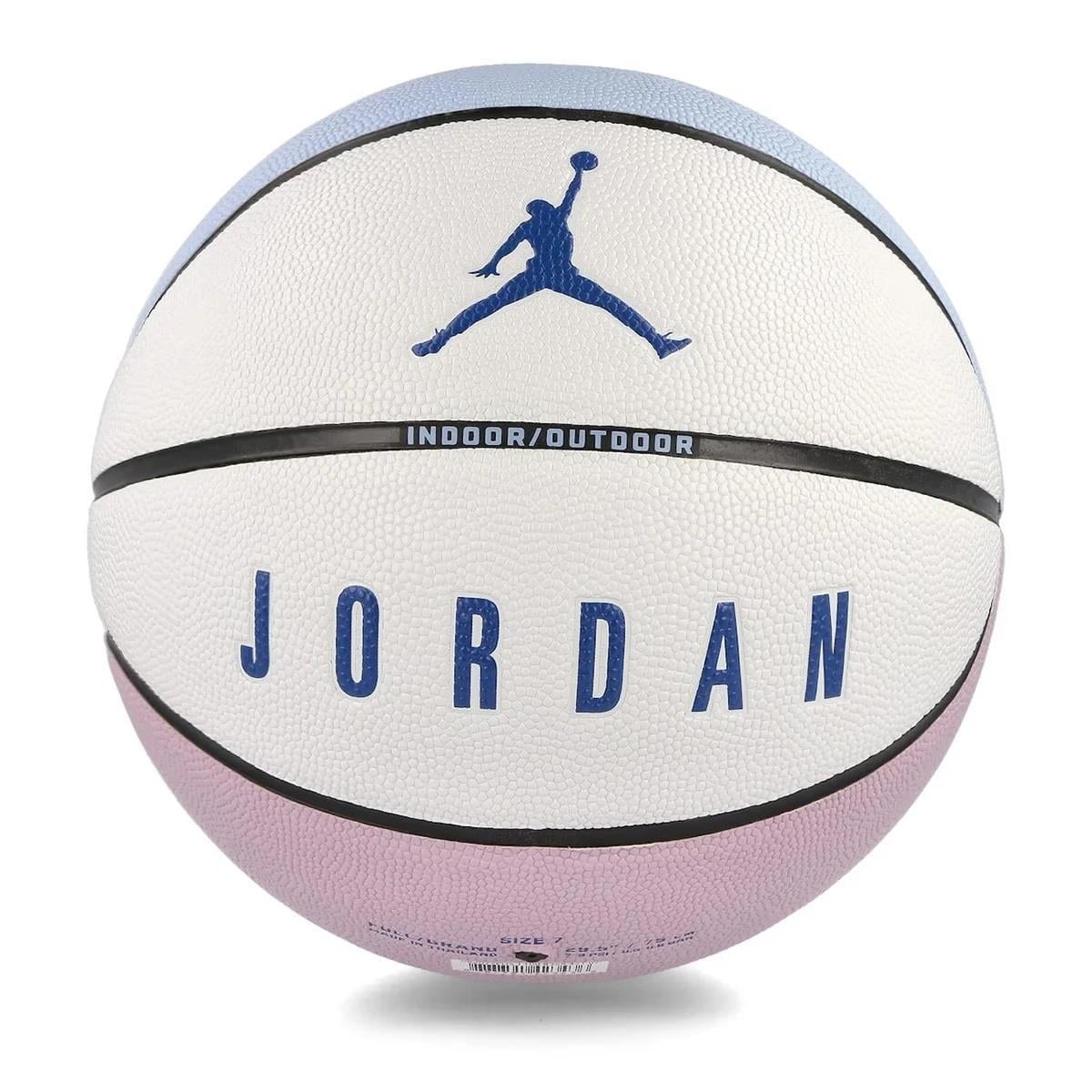 Nike Jordan Ultımate 2.0 8P Deflated Basketbol Topu J.100.8254.421