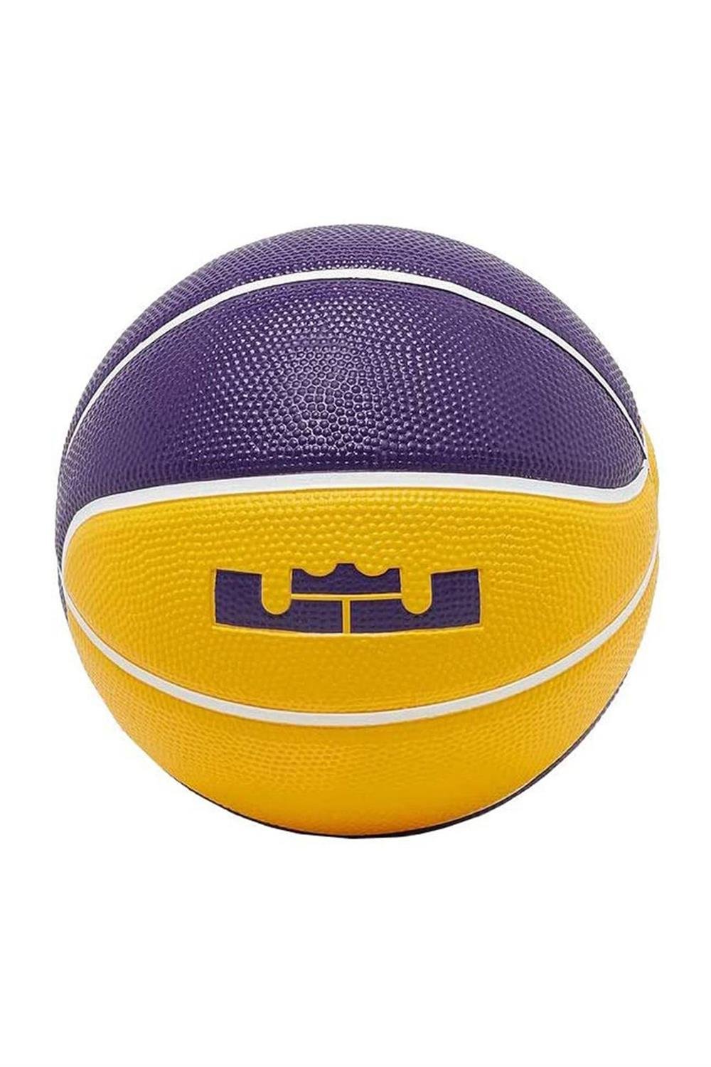 Nike Lebron Skills Unisex Sarı Basketbol Topu N.000.3144.728.03