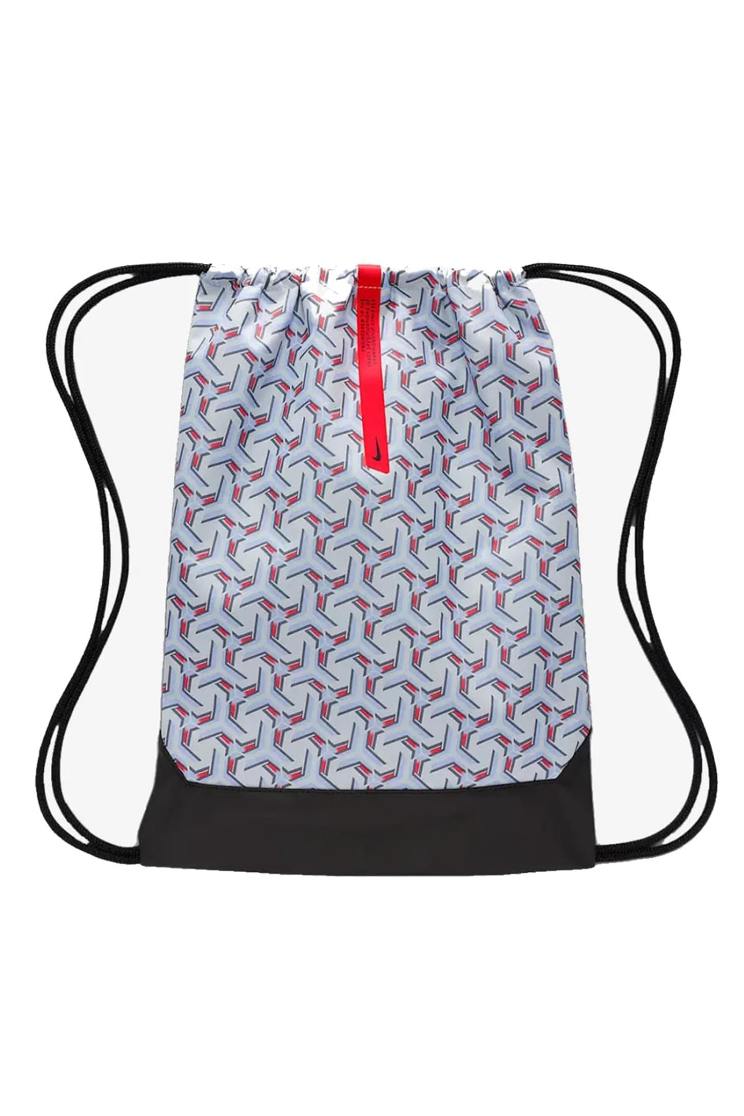 Nike Nk Acdmy Gmsk Sırt Çantası Da5435-425