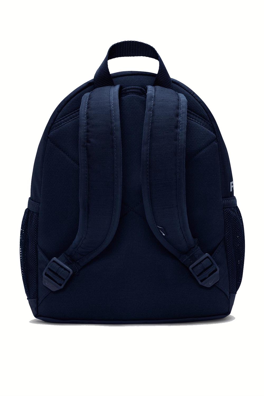 Nike Paris Saint-Germain Jdı Sırt Çantası Dm0048-410