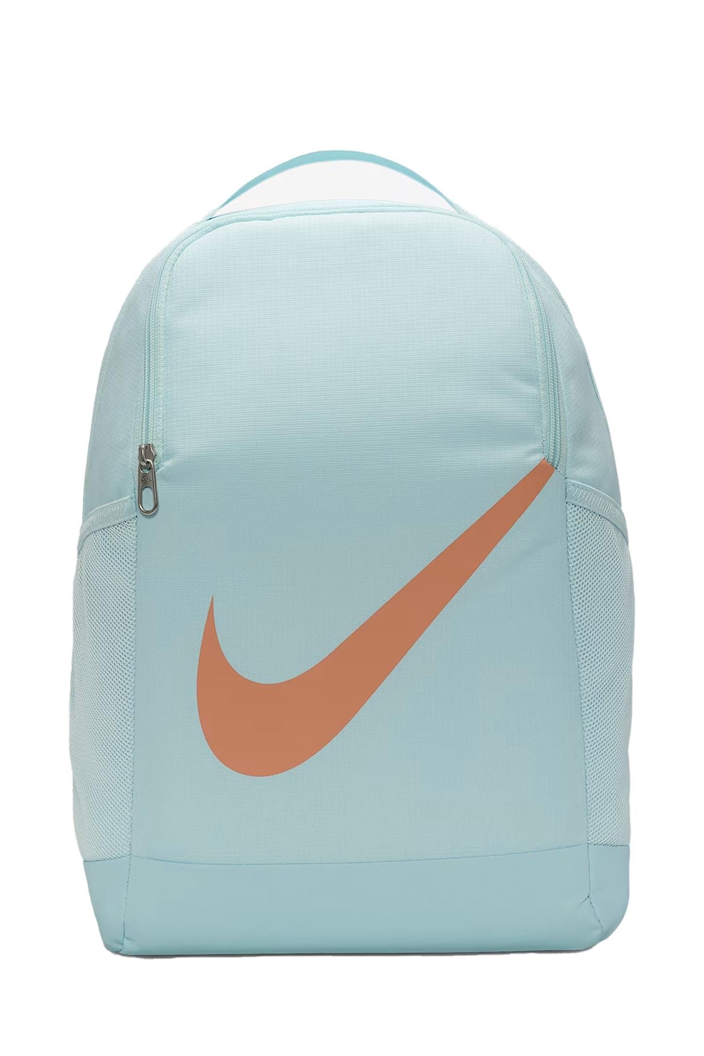 Nike Y Nk Brsla Bkpk - Sp23 Erkek Sırt Çantası Dv9436-474