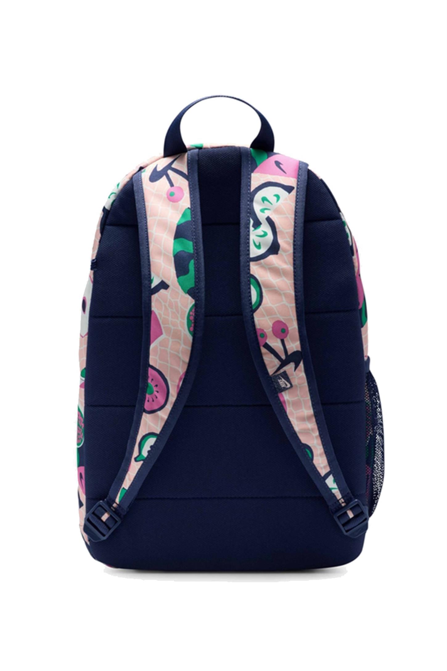 Nike Y Nk Elmntl Bkpk Shoebox - Fp Çocuk Sırt Çantası Hm6895-664