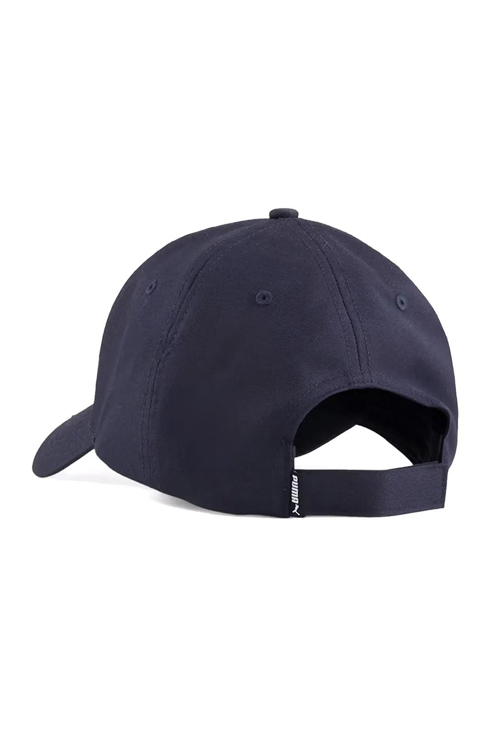 Puma Ess Metal Puma Cat Bb Cap Erkek Şapka 02599406