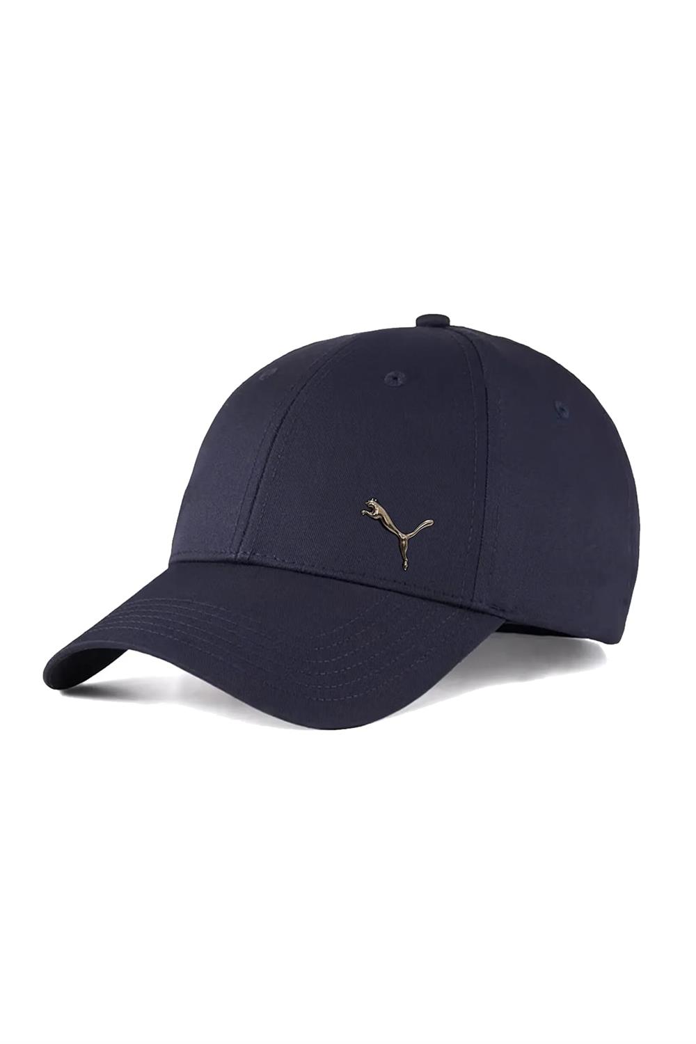 Puma Ess Metal Puma Cat Bb Cap Erkek Şapka 02599406