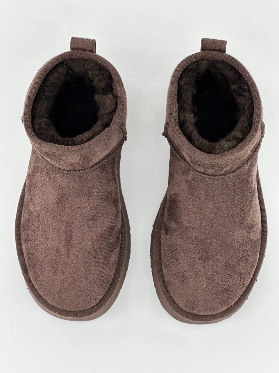 Elagance Acı Kahve Süet Kadın Bot İçi Tüylü❤️‍🔥Yeni Gelenler❤️‍🔥ela963