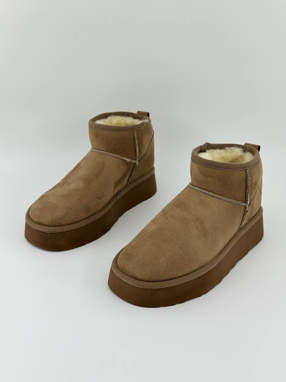 Elagance Krem Süet Kadın Bot İçi Tüylü❤️‍🔥Yeni Gelenler❤️‍🔥ela964