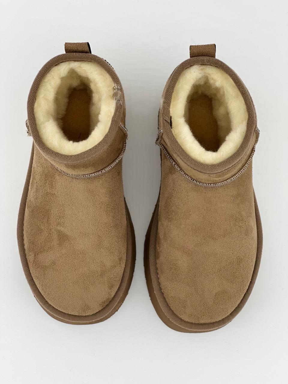 Elagance Krem Süet Kadın Bot İçi Tüylü❤️‍🔥Yeni Gelenler❤️‍🔥ela964