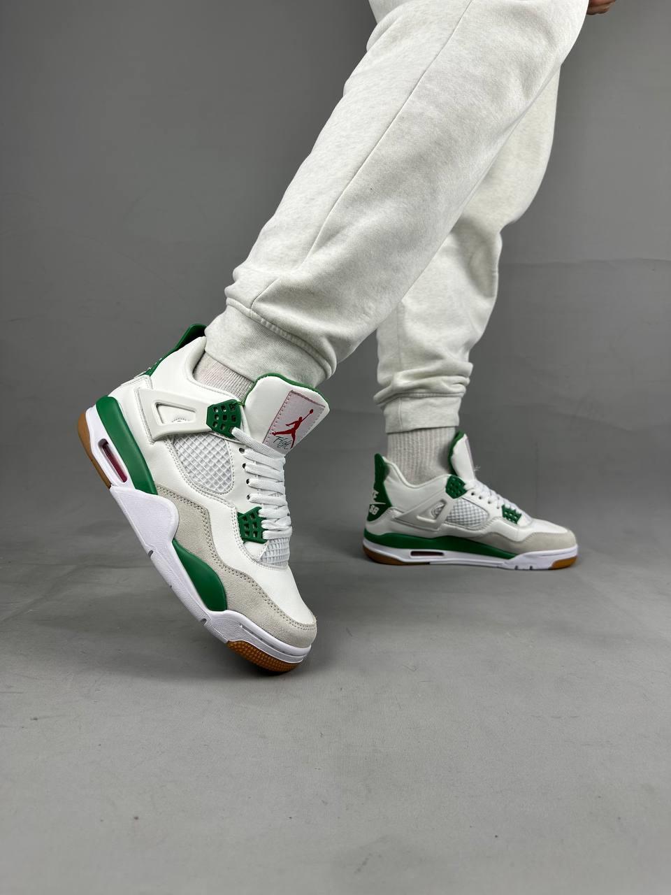 Elagance Retro 4 Pine Greenİthal Ürünlerela750