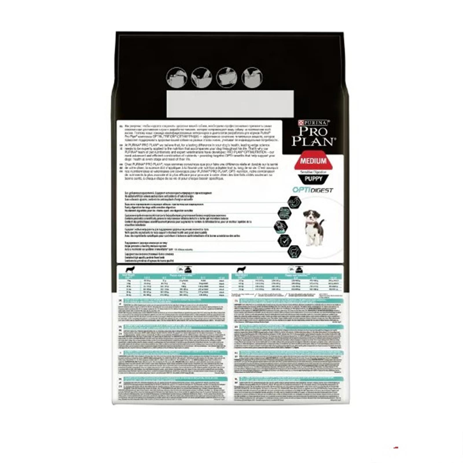 Pro Plan Puppy Medium Sensitive Digestion  Kuzulu ve Pirinçli Orta Irk Yavru Köpek Maması 3 Kg