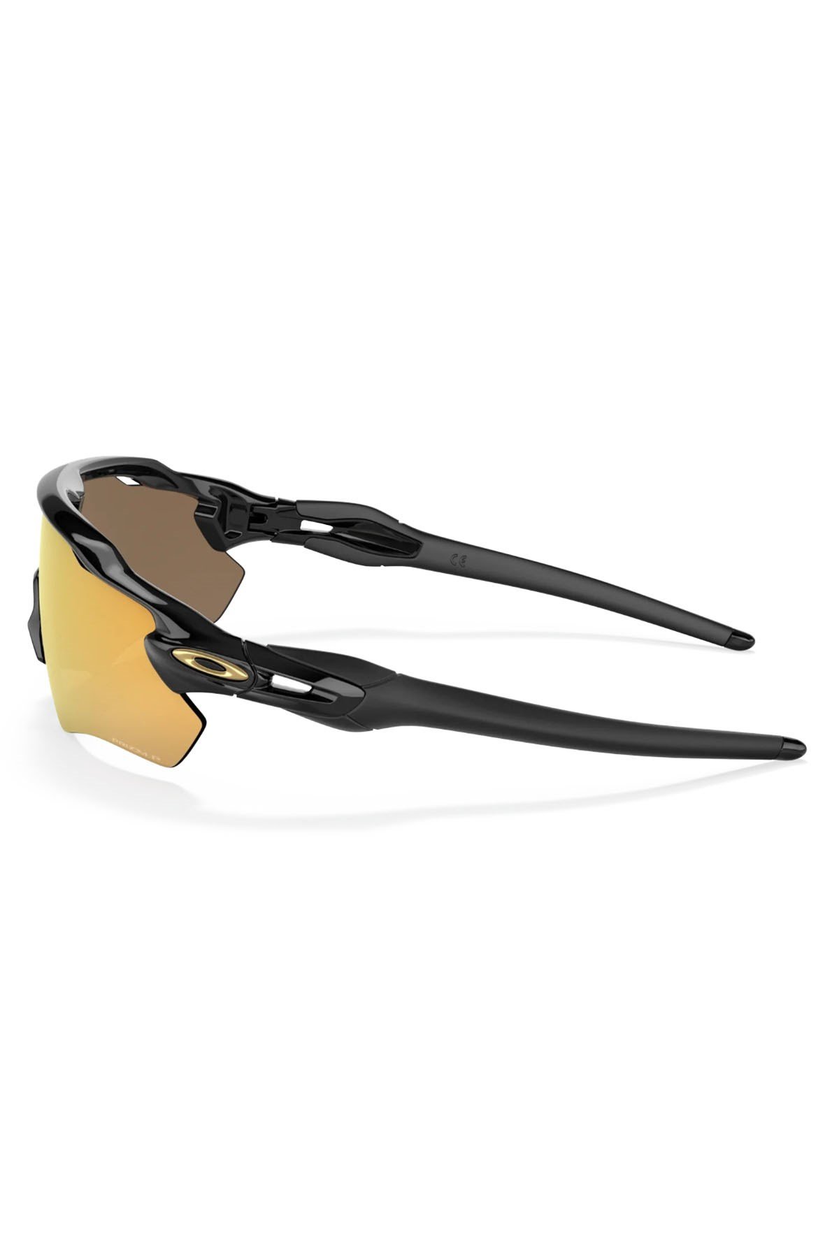 Oakley 9208 C9 Güneş Gözlüğü