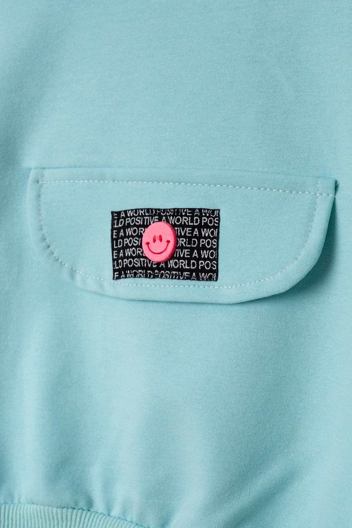 Acar 523052 Unısex 2-5 Yas Onu Sus Cep Kapaklı Esofman Takım