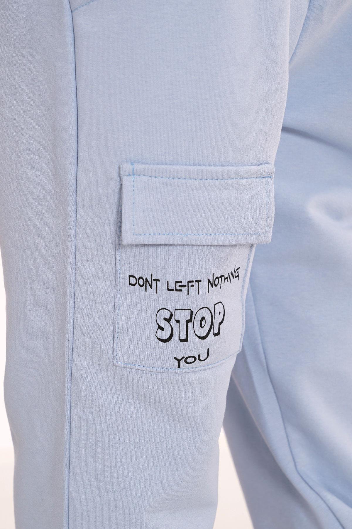 Don't Left Nothıng Stop You Yazı Baskılı Mavi Renk Erkek Çocuk Esofman Tek Alt