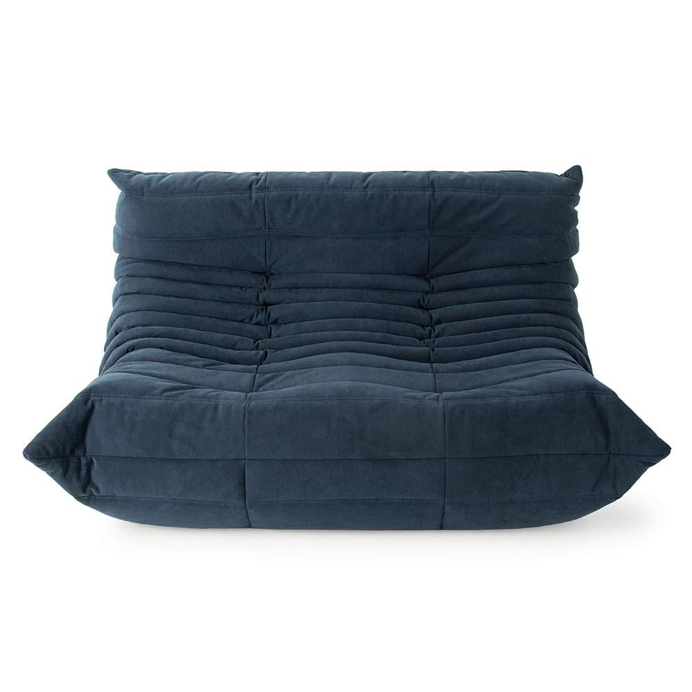 Togo Small İkili Kanepe-Kumaş Alcantara (Y646)-(Grade S)