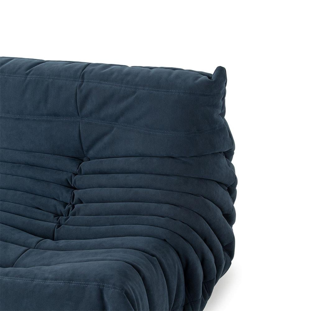 Togo Small İkili Kanepe-Kumaş Alcantara (Y646)-(Grade S)